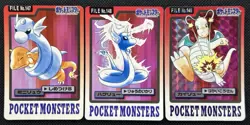 Dratini Dragonair Dragonite 147 148 149 Pokemon Card Carddass BANDAI 1997 VG - Image 1
