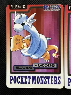 Dratini Dragonair Dragonite 147 148 149 Pokemon Card Carddass BANDAI 1997 VG - Image 2