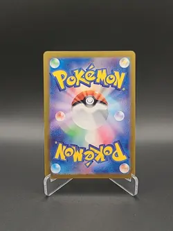 Pokemon Orthworm 081/071 SV2P - Snow Hazard Pokemon TCG Card NM Japanese 2023 - Image 2