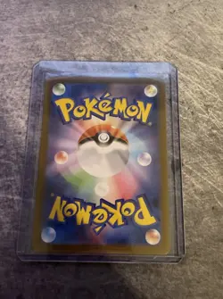 Dawn SAR 115/080 Inferno X M2 Pokemon Card Japanese [Near Mint] Pack Fresh - Image 2