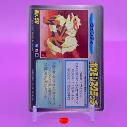 Arcanine Pokemon Scratch Card TOMY 1997 Japanese Japan Nintendo Anime F/S - Image 2