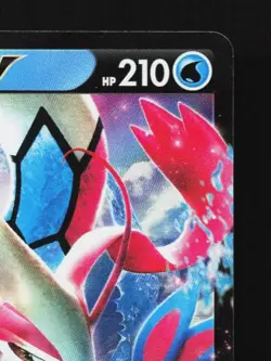 Milotic V 022/096 LP Rebellion Crash Japanese Pokemon Card TCG - Image 5