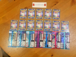 Pokemon TCG Booster Pack and Card Bundle! 7 Japanese Packs and 12 Japanese Cards - Image 2