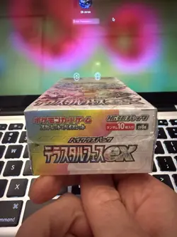 Pokemon TCG High Class Pack: Terastal Festival Ex (Japanese) SV8a Sealed - Image 4