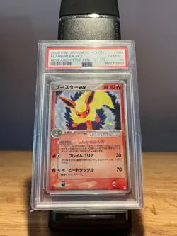 2005 POKEMON JPN HOLON RESEARCH TOWER FIRE 1A ED #004 FLAREON EX-HOLO PSA 10 - Image 1