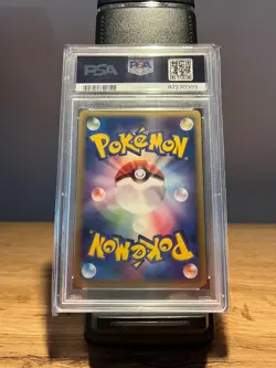 2005 POKEMON JPN HOLON RESEARCH TOWER FIRE 1A ED #004 FLAREON EX-HOLO PSA 10 - Image 2