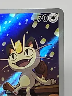 [US Seller] Pokemon Meowth 02 07/07 Gem Pack Vol.3 CBB3C Simplified Chinese - Image 5