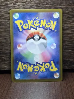 Lacey SAR 131/102 SV7 Japanese Pokemon Card Stellar Miracle-NM - Image 2