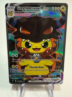 Pokemon Greymon (Digimon) Pikachu Vcos Full Alt Art High Quality Near Mint - Image 1