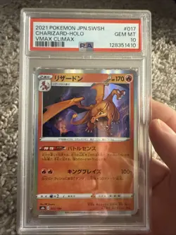 2021 Pokemon Japanese Sword & Shield VMAX Climax Charizard Holo PSA 10 Gem #017 - Image 1