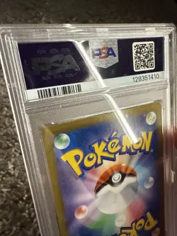 2021 Pokemon Japanese Sword & Shield VMAX Climax Charizard Holo PSA 10 Gem #017 - Image 3