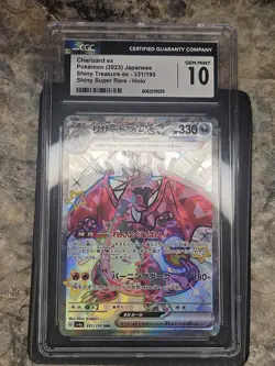 CGC 10 Charizard ex 331/190 SSR Japanese Shiny Treasure SV4a Pokemon - Image 1
