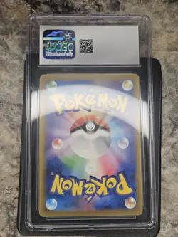 CGC 10 Charizard ex 331/190 SSR Japanese Shiny Treasure SV4a Pokemon - Image 2