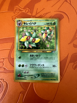 Pokemon Japanese Bellossom Holo - Neo No. 182 LP - UK Seller - Image 1