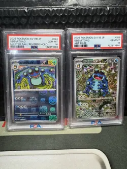 2025 Pokemon Japanese SV11B Black Bolt Seismitoad Art Rare & Master Ball PSA 10 - Image 1
