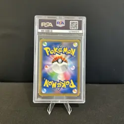2019 Pokemon Sun & Moon Blastoise GX Full Metal Wall Hyper #004 Mint PSA 9 - Image 2