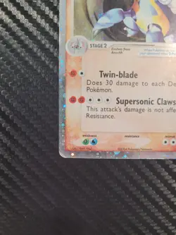 Pokemon TCG - Armaldo ex - 16/17 - Ultra Rare Foil Swirl - POP Series 1 - MP - Image 3