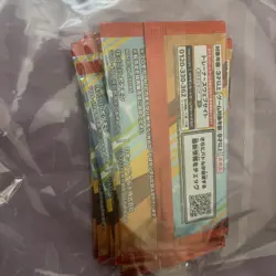 Pokemon Pikachu 020/M-P McDonalds Promo 2025 Sealed Pack Lot of 8 - Image 3