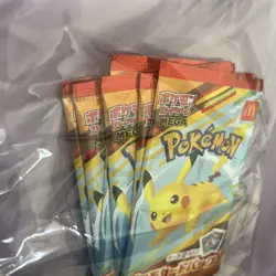 Pokemon Pikachu 020/M-P McDonalds Promo 2025 Sealed Pack Lot of 8 - Image 5