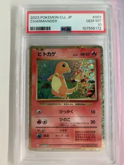 Pokemon Classic Collection Charmander CLL 001/032 Japanese Edition PSA 10 - Image 1