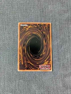 Spiritual Water Art - Aoi. - CRV-EN051 - Yugioh Card - 1st edition - Image 2