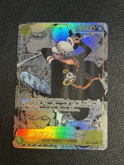Trafalgar Law OP10-119 SEC Manga Alt Art Royal Blood One Piece Card Japanese - Image 1