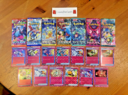 Pokemon TCG Booster Pack and Card Bundle! 7 Japanese Packs and 13 ENG/JP Ace Spe - Image 1
