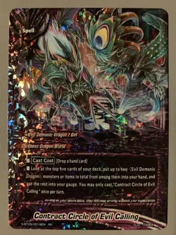 FUTURE CARD BUDDYFIGHT CONTRACT CIRCLE OF EVIL CALLING S-BT05/0018EN RR - Image 1