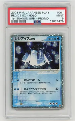 Pokemon Card Regice EX 001/PLAY Holo Players Club 1st Season Promo PSA 9 MINT - Image 1