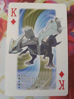 Kyurem King of Diamonds 2012 Black Kyurem 2 Poker Playing Card NM - Image 1