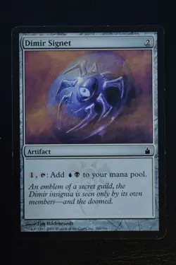 Magic The Gathering MTG DIMIR SIGNET Ravnica: City of Guilds LP Lightly Played - Image 1