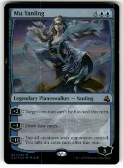 Mu Yanling M Global Series Jiang Yanggu & Mu Yanling Foil 1 MTG NM - Image 1