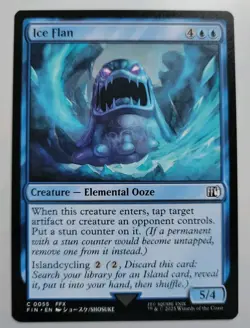 MTG - Final Fantasy: Ice Flan (0055) - Common - Near Mint - Image 1