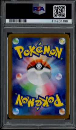 Pokemon PSA 10 Iono's Kilowattrel #104 Battle Partners Art Rare 2025 Japanese - Image 2