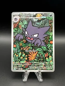 Haunter (27) [Illustration Rare Promo] (NM) - Pokemon - Mega Evolution (ENG) - Image 1