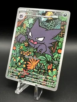 Haunter (27) [Illustration Rare Promo] (NM) - Pokemon - Mega Evolution (ENG) - Image 3