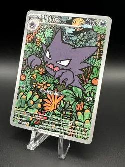 Haunter (27) [Illustration Rare Promo] (NM) - Pokemon - Mega Evolution (ENG) - Image 3