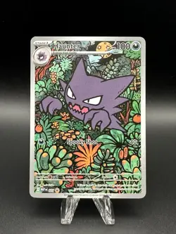 Haunter (27) [Illustration Rare Promo] (NM) - Pokemon - Mega Evolution (ENG) - Image 1