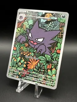 Haunter (27) [Illustration Rare Promo] (NM) - Pokemon - Mega Evolution (ENG) - Image 3