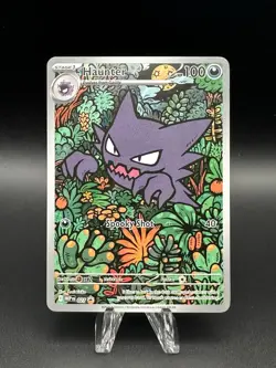 Haunter (27) [Illustration Rare Promo] (NM) - Pokemon - Mega Evolution (ENG) - Image 1