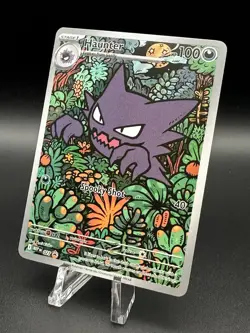 Haunter (27) [Illustration Rare Promo] (NM) - Pokemon - Mega Evolution (ENG) - Image 3