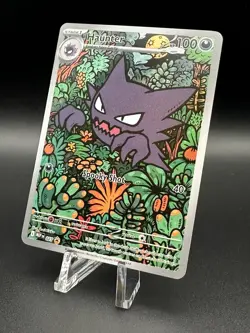 Haunter (27) [Illustration Rare Promo] (NM) - Pokemon - Mega Evolution (ENG) - Image 3