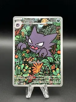 Haunter (27) [Illustration Rare Promo] (NM) - Pokemon - Mega Evolution (ENG) - Image 1