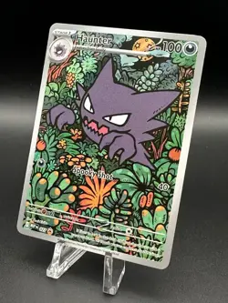 Haunter (27) [Illustration Rare Promo] (NM) - Pokemon - Mega Evolution (ENG) - Image 3