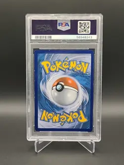 Pokemon Mewtwo Holo Cracked Ice PSA 8 NM-MT - 2016 XY Evolutions 51/108 TCG - Image 2