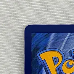Mega Lopunny ex 128/94 SIR Phantasmal Flames Full Art Holo NM Pokemon TCG 2025 - Image 3