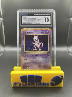 2023 Pokemon Japanese Mewtwo Holo #14 Classic Blastoise & Suicune EX Deck CGC 10 - Image 1