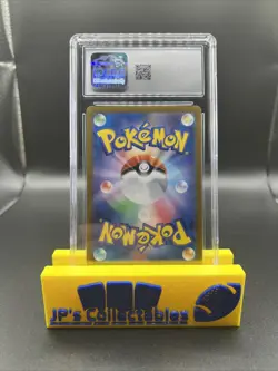 2023 Pokemon Japanese Mewtwo Holo #14 Classic Blastoise & Suicune EX Deck CGC 10 - Image 2