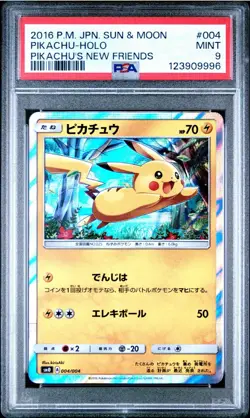 PSA 9 MINT Pikachu's New Friends Pikachu 004/004 Holo Japanese Pokemon - Image 1