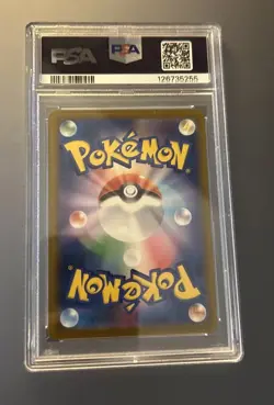 PSA 10 Pokemon Card Pikachu Illustration Contest Promo 242/SV-P 2024 Japanese - Image 2